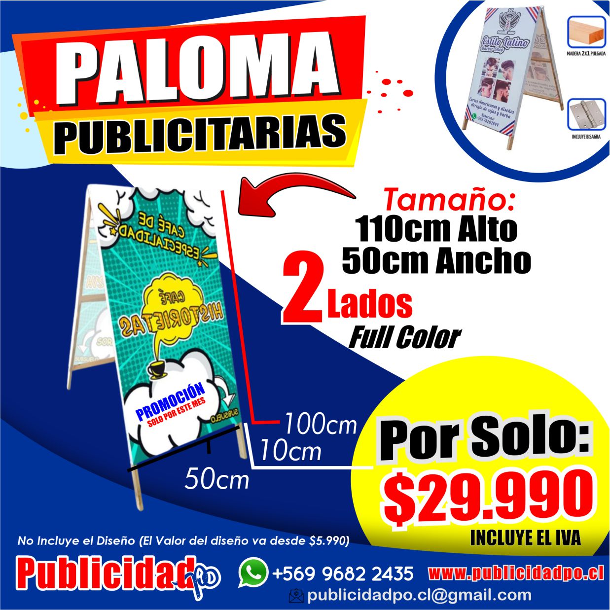 Paloma Publicitaria
